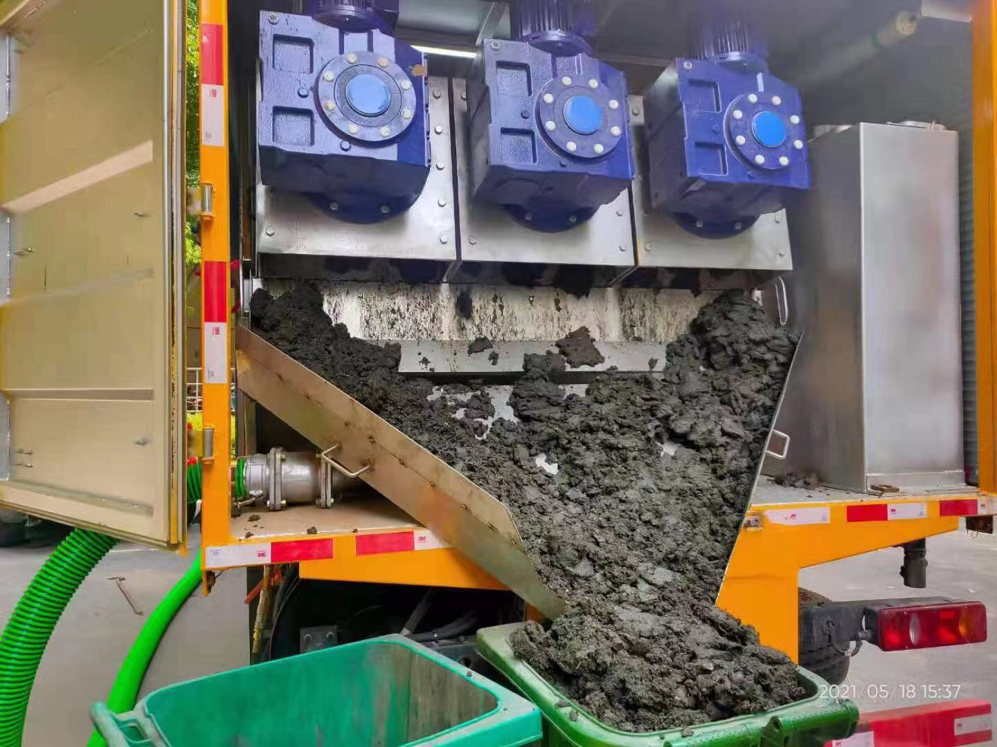 介休化粪池清掏城市维护站-泥浆净化干湿分离处理